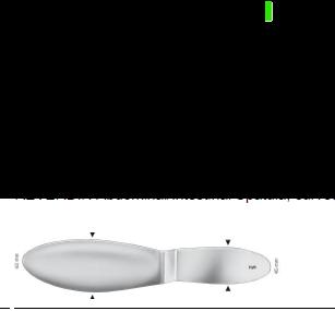 РЕВЕРДІН АБДОМІНАЛ. ІНТЕСТ. ШПАТЕЛЬ 63/45MM